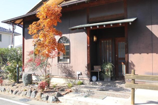 - House - Vacation 10281