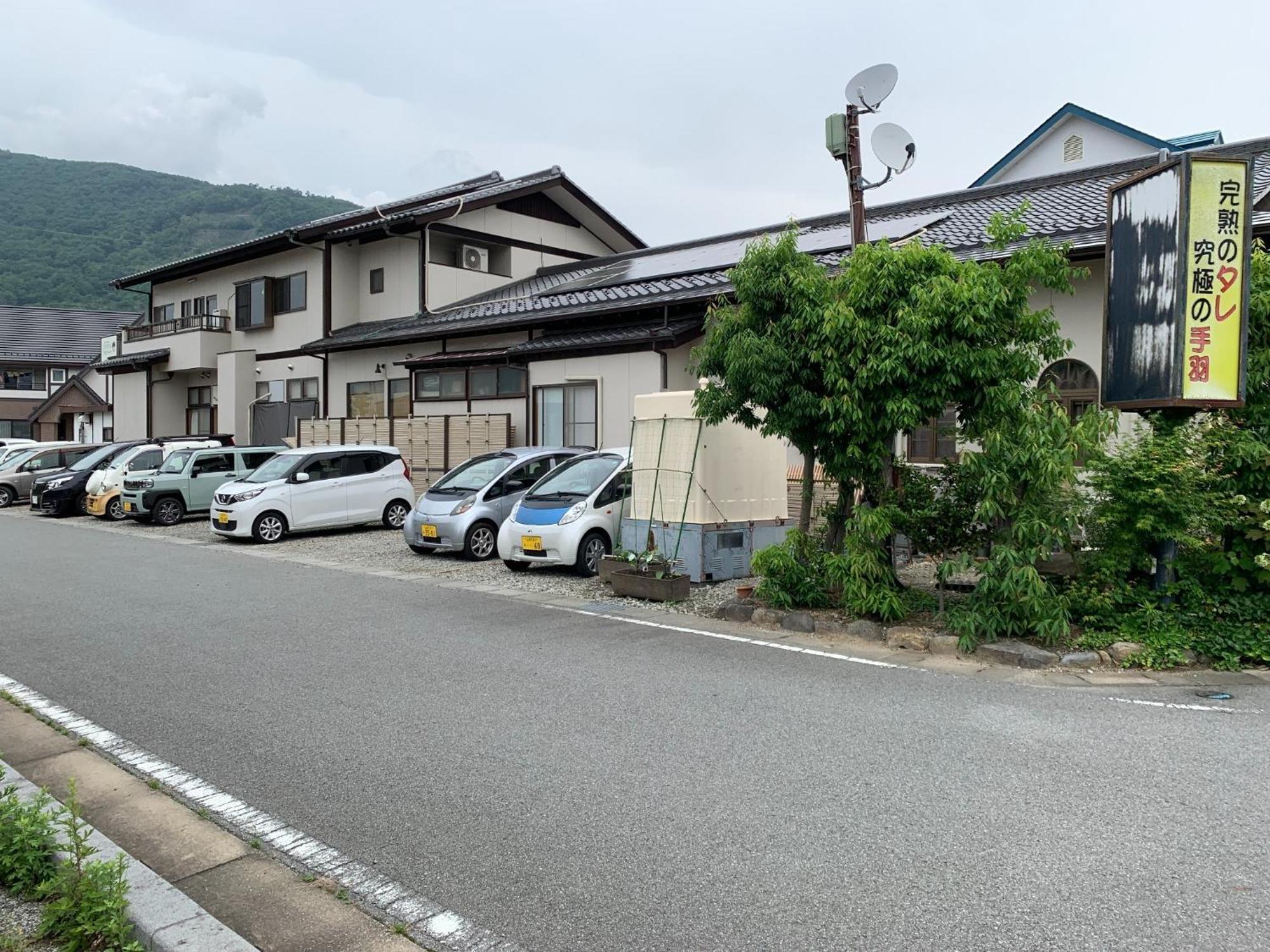 - House - Vacation 10281 * Fuefuki